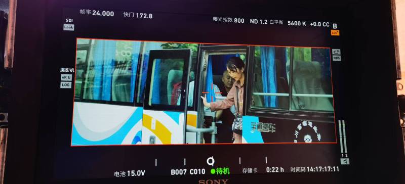 汝城县广告片制作：文旅项目专属，用故事化镜头讲好城市与景区魅力！